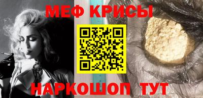 дживик Бузулук