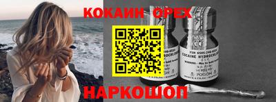 дживик Бузулук