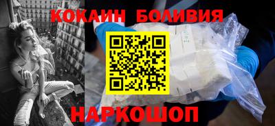 дживик Бузулук