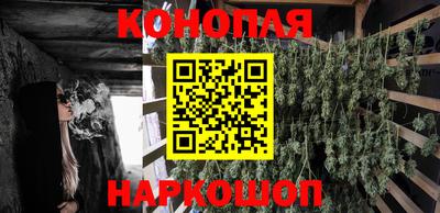 прущая мука Бугуруслан