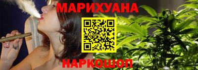 дживик Бузулук