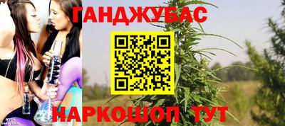 дживик Бузулук