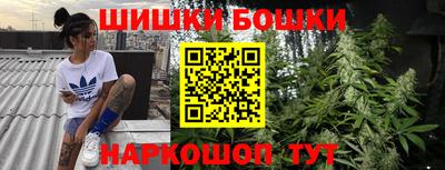 дживик Бузулук