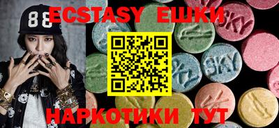 прущая мука Бугуруслан