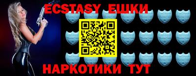 дживик Бузулук