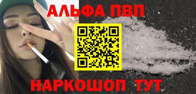дживик Бузулук