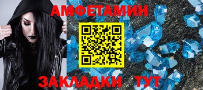 дживик Бузулук