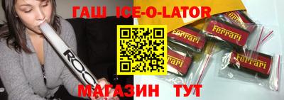 прущая мука Бугуруслан