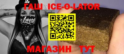 дживик Бузулук