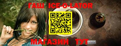 прущая мука Бугуруслан