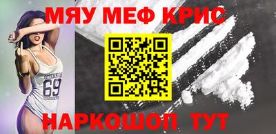 дживик Бузулук