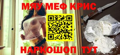 дживик Бузулук